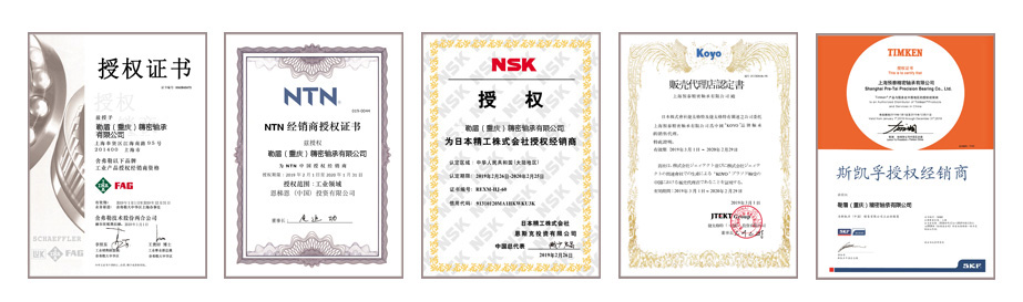 立體倉儲管理系統(tǒng)